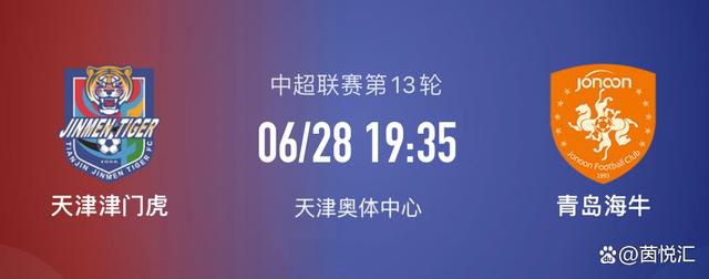 可是，这一针下去，吴奇一点镇静下来的感觉都没有，还是在拼命的挣扎着，口中呜咽着说着什么，但因为塞着毛巾所以听不清。